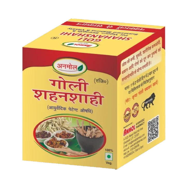 Anmol Goli Shahanshai - 60 Tablets