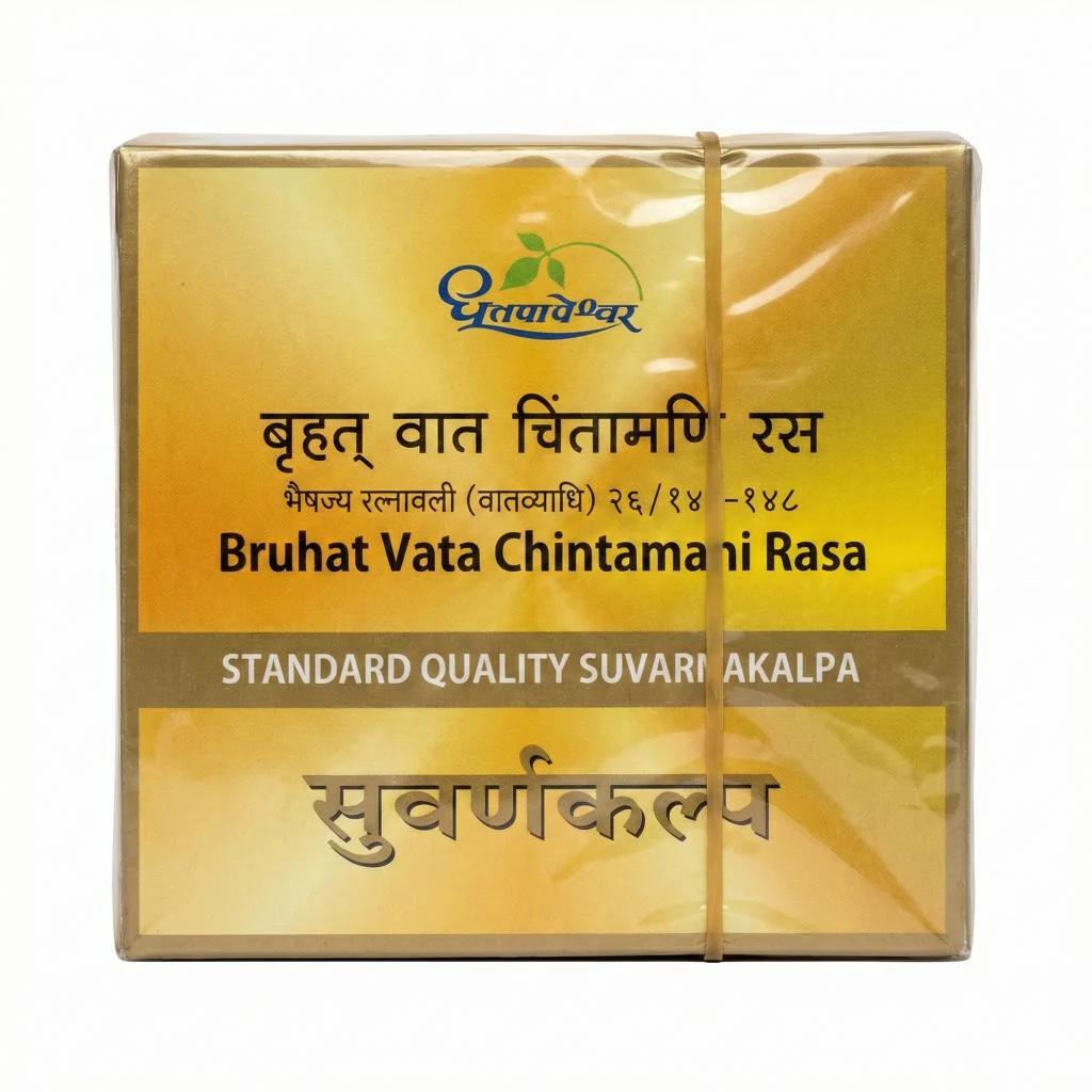 Dhootapapeshwar Bruhat Vata Chintamani Rasa Standard - 30 Tablets