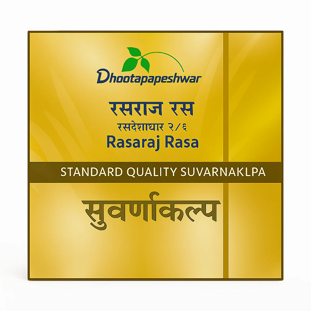 Dhootapapeshwar