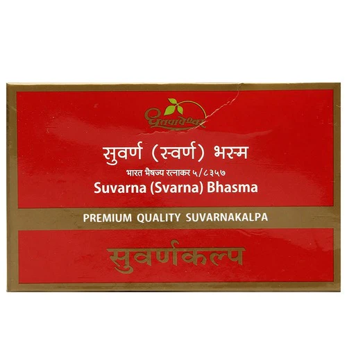 Dhootapapeshwar Suvarna Bhasma Premium Quality Suvarnakalpa - 500 mg