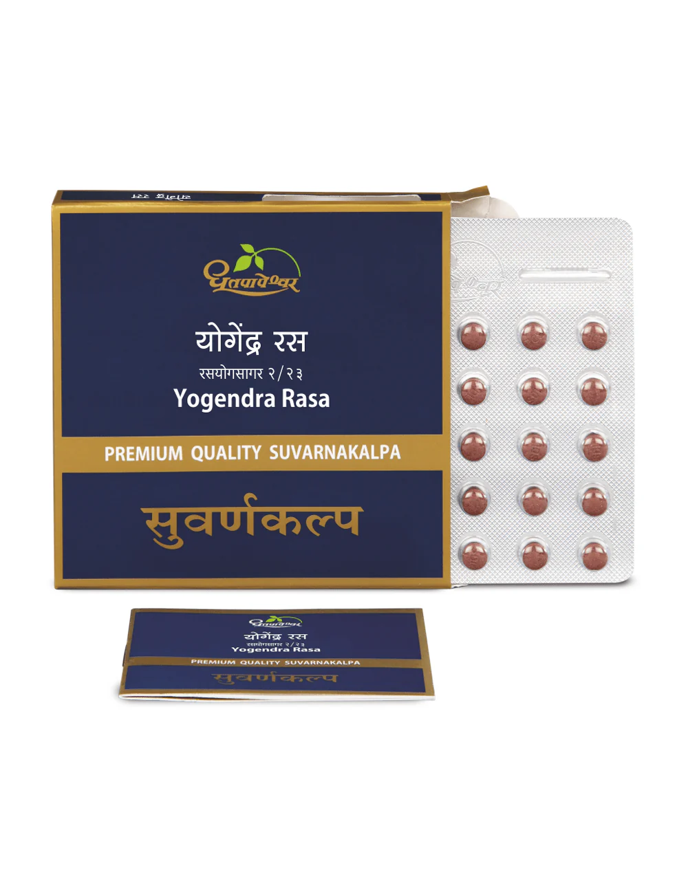 Dhootapapeshwar Yogendra Rasa Premium - 10 Tablets