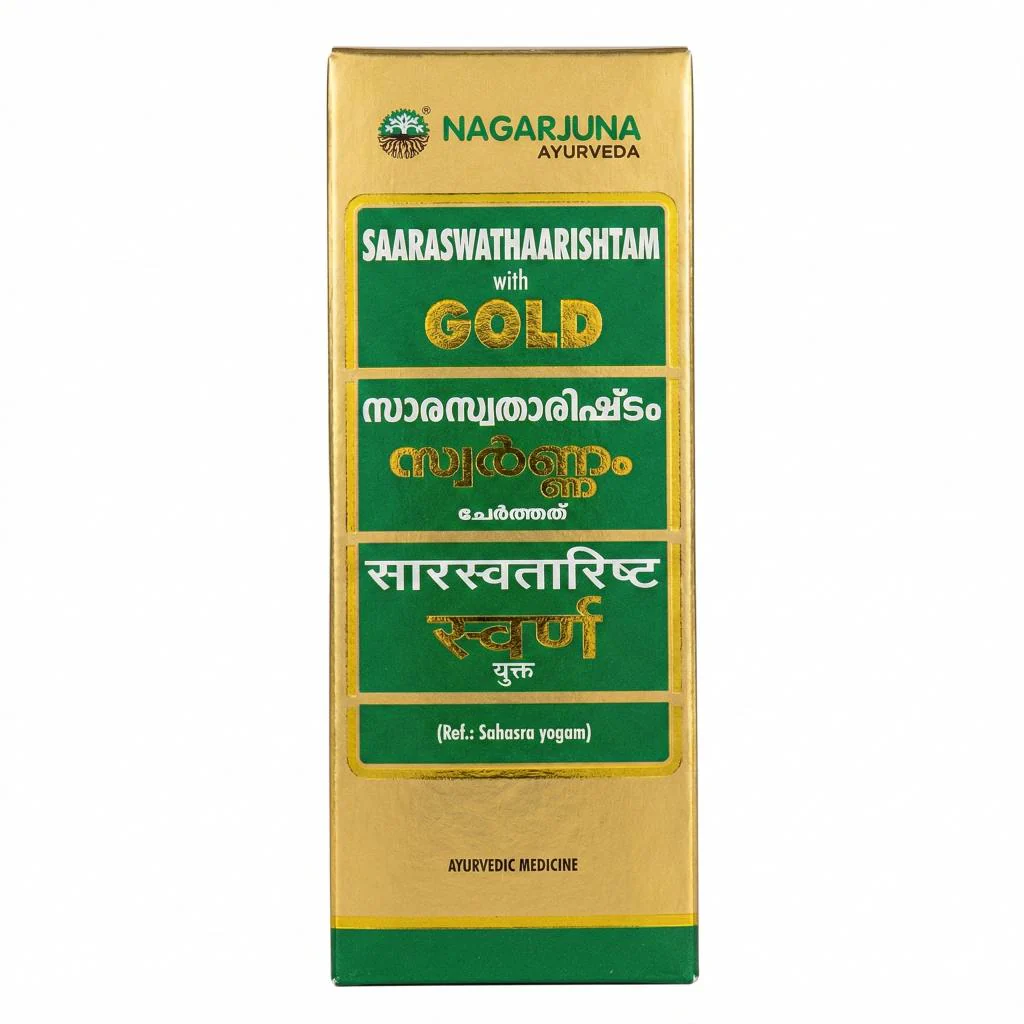 Nagarjuna Saaraswathaarishtam with Gold - 25 ml
