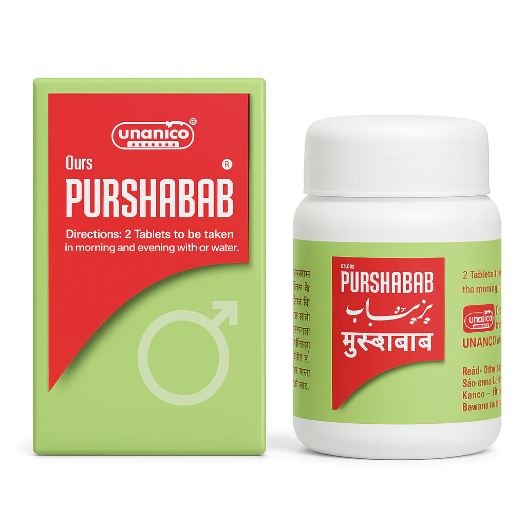 Unani Purshabab Tablet - 100 Tablets