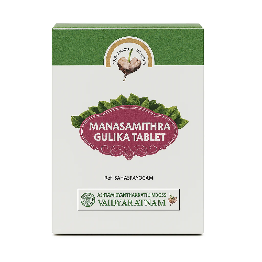 Vaidyaratnam Manasamithra Gulika Tablet - 10 Tablets